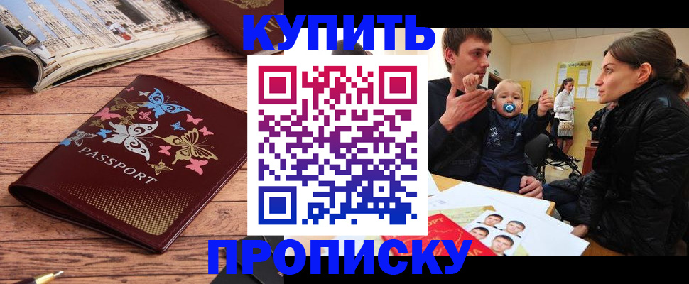 форма 3 в Новоузенске